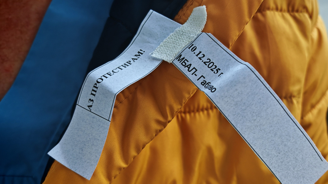 Медицински специалисти на протест в Габрово: Загубили сме вяра в празните думи