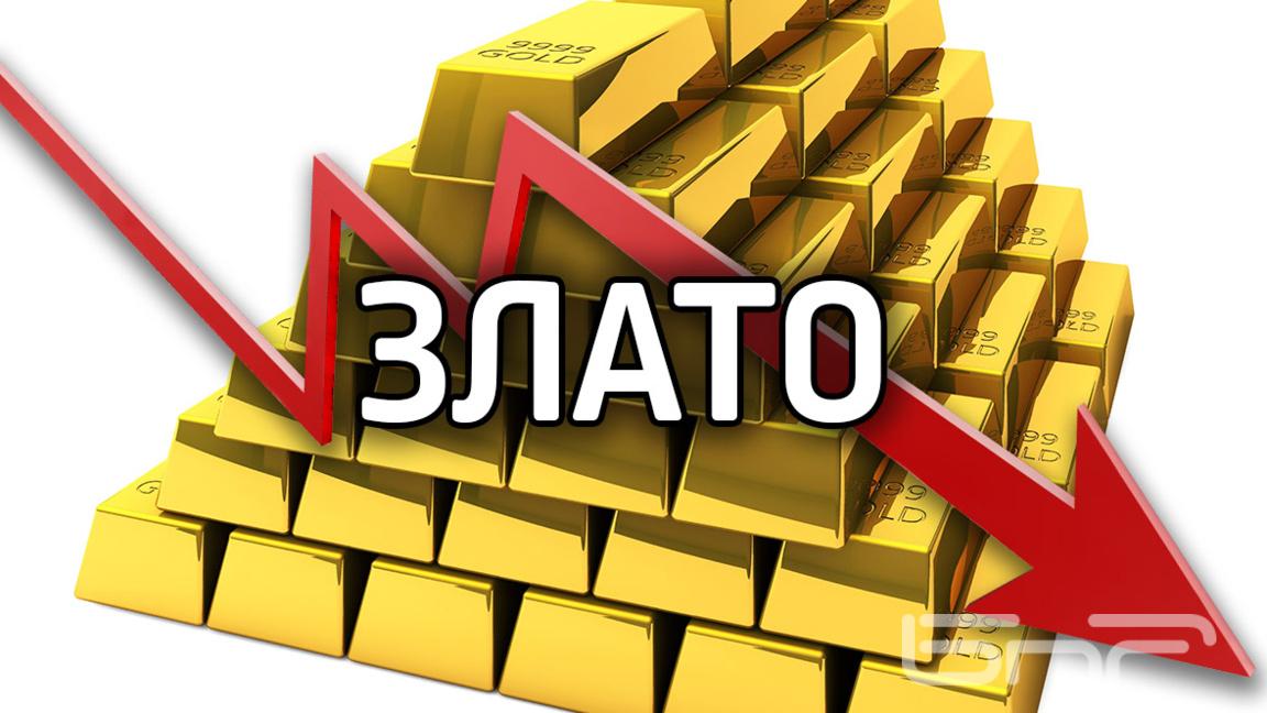 Срив на цените на златото и среброто в края на януари