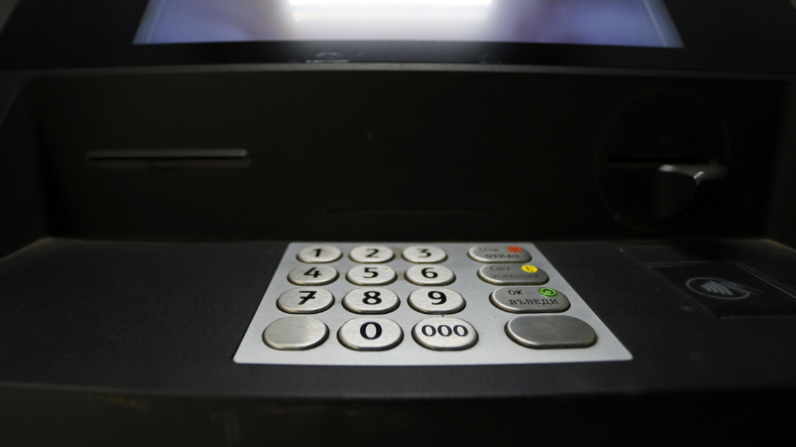 банкомат банкомати