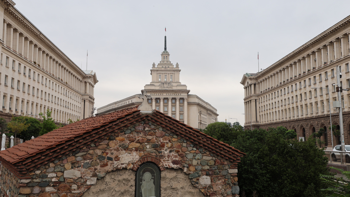 Народно събрание Парламент