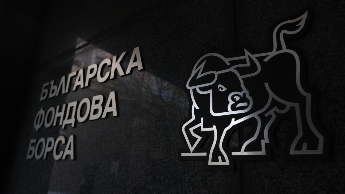 SOFIX на БФБ приключва годината с ръст от почти 30%