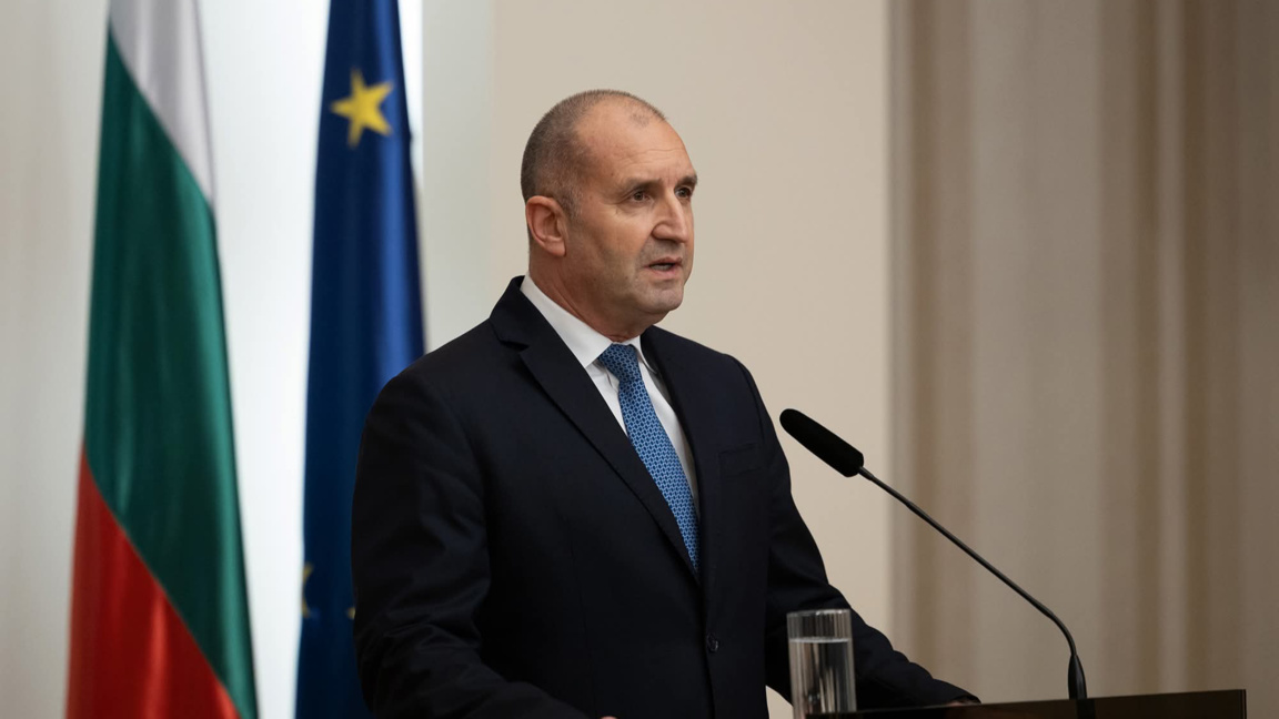 Румен Радев