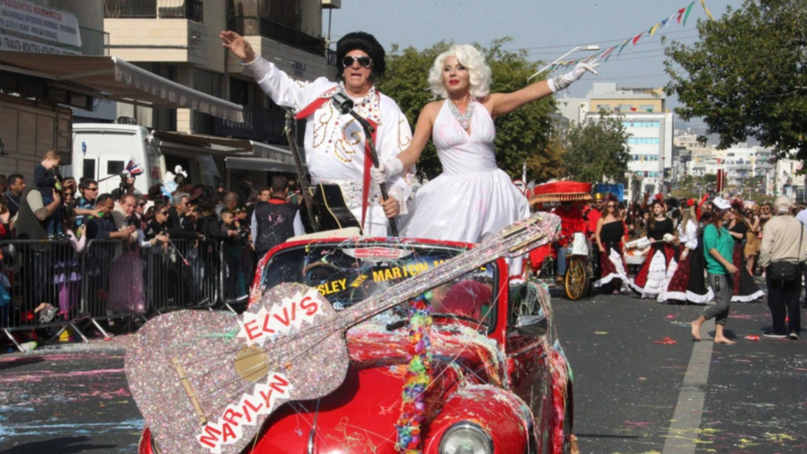 Лимасол е карнавалната столица на Кипър