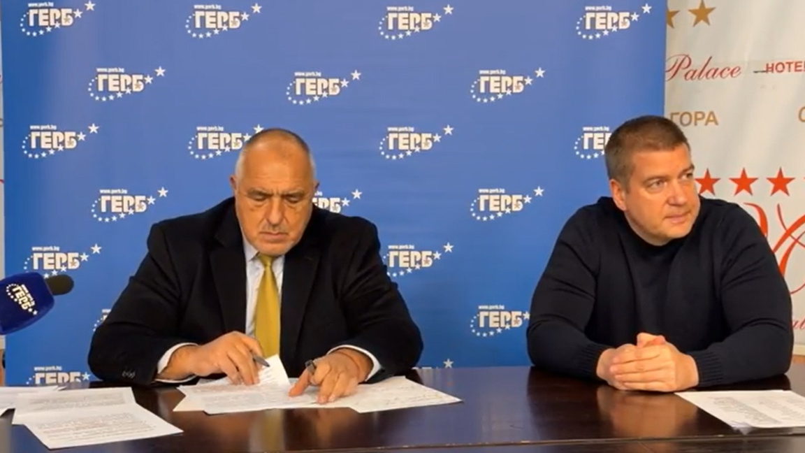 Бойко Борисов: Единствени водихме битка срещу "Зелената сделка"