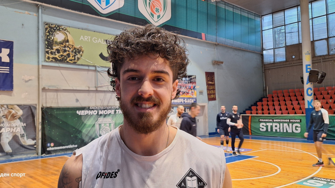 Португалец подписа с "Черно море"    (ВИ...