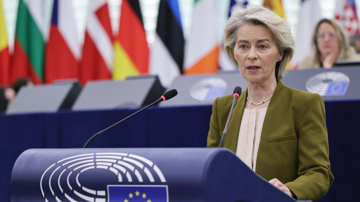 Урсула фон дер Лайен в Европарламента в Страсбург, 26 ноември 2025 г.