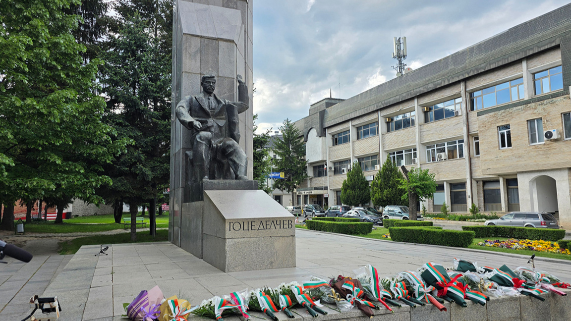 Памятник Гоце Делчеву в центре города
