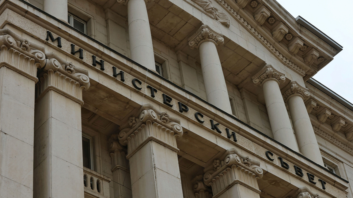 Влада ће поднети Парламенту ревидирани Н...