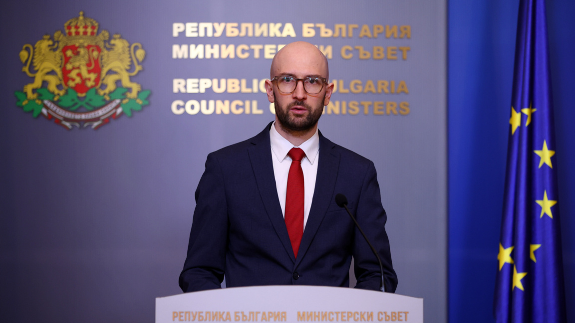 Георги Клисурски