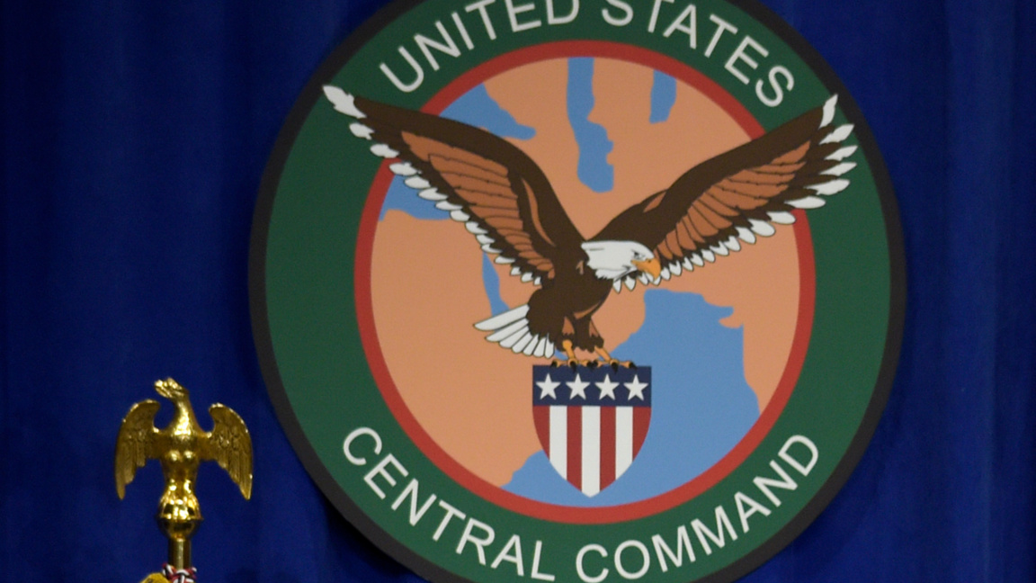 САЩ нанесоха нови удари срещу "Ислямска държава" в Сирия