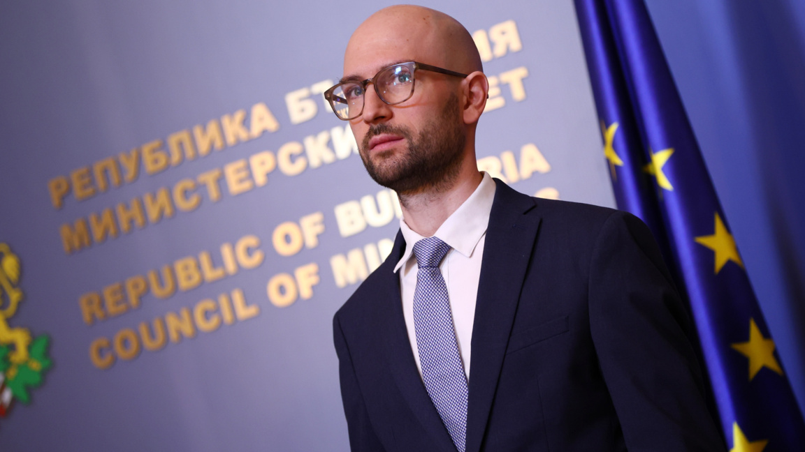 Guvernul interimar pregătește un proiect...