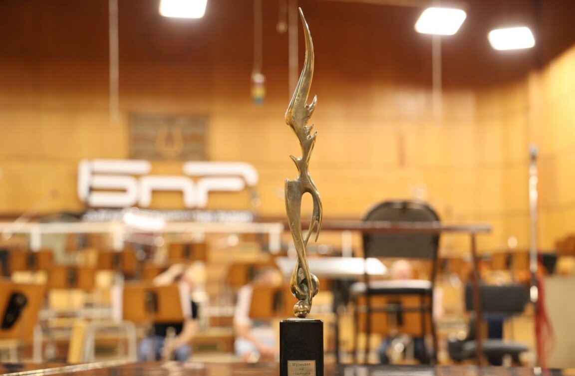 "Музикант на годината 2024" в Първо студио на БНР днес