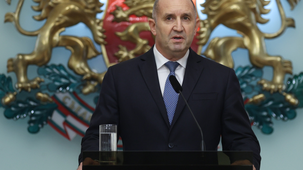 Румен Радев