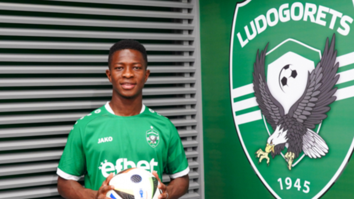 Агибу Камара има само един мач през този сезон.