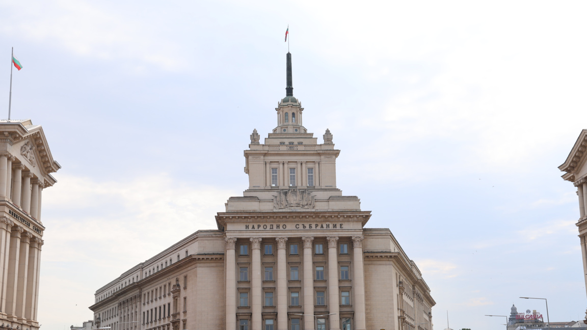 Народното събрание