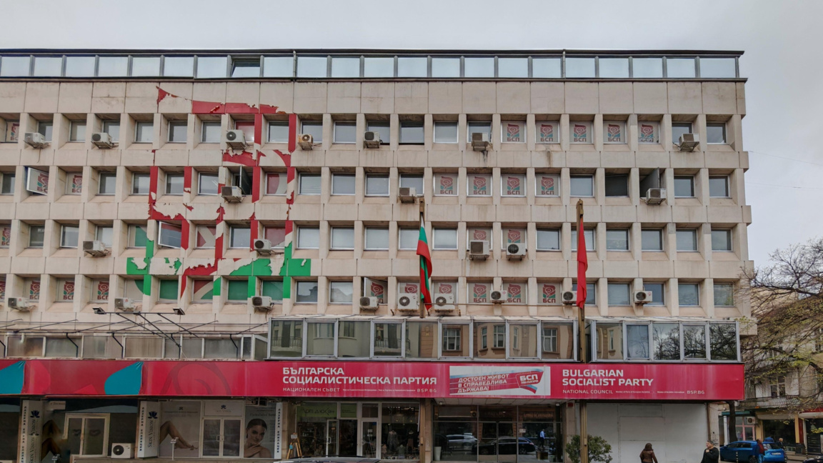 Панчев: Очаквам конфликт в групата на БС...