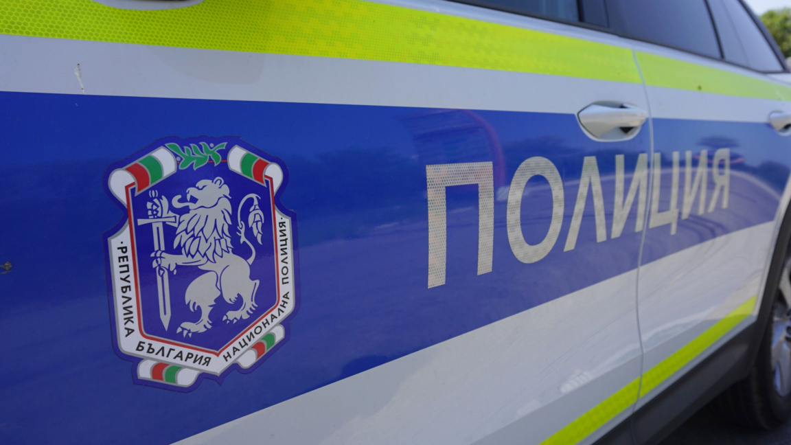 Полицейска акция в община Брусарци