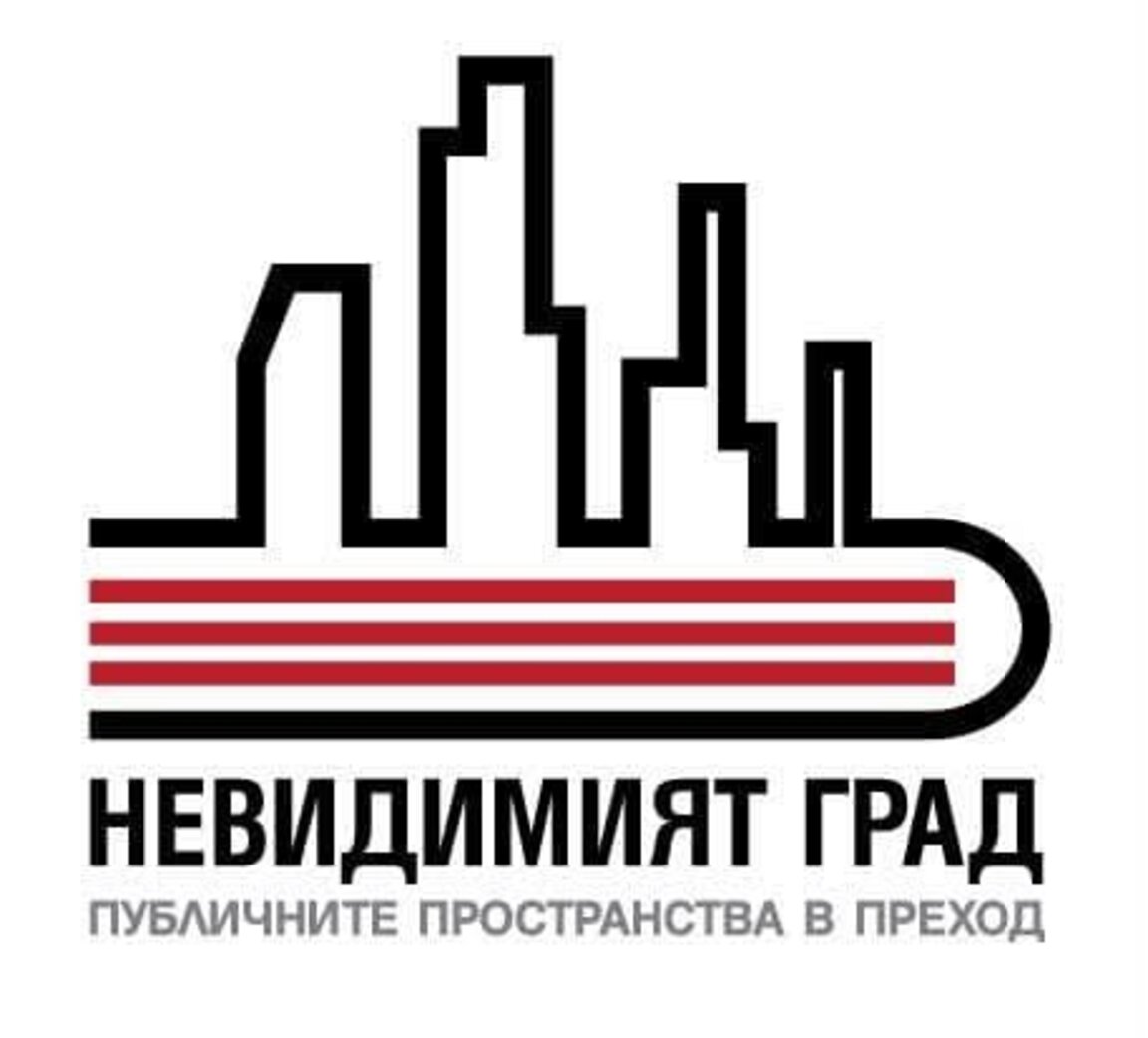 "Невидимият град": Възстановяват дигитално шест съборени сгради във Варна