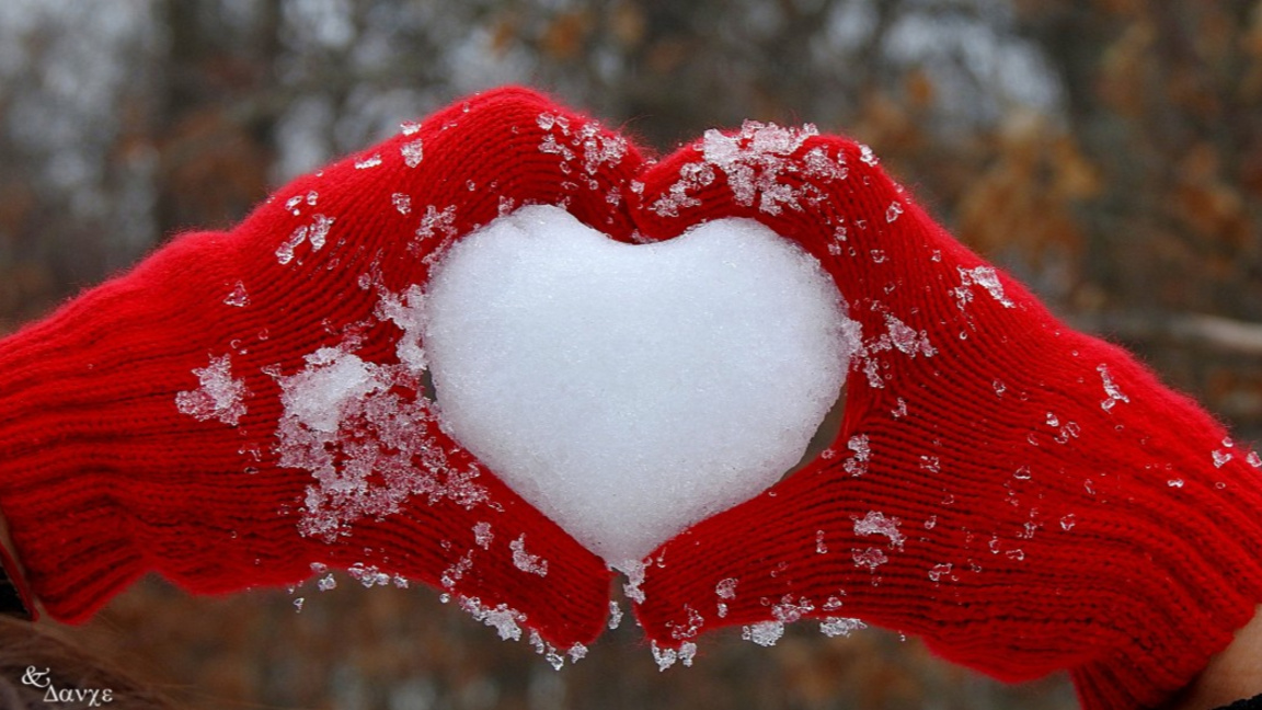 Καλά Χριστούγεννα! ...