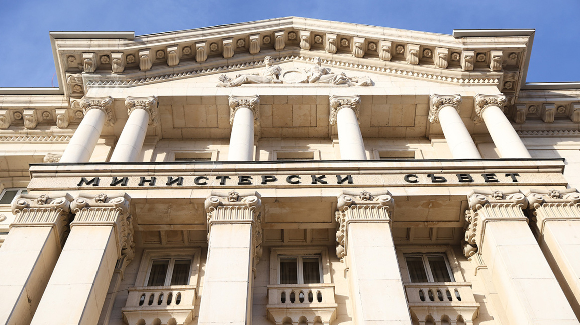 МС назначи генерални консули на България в Ниш и Битоля