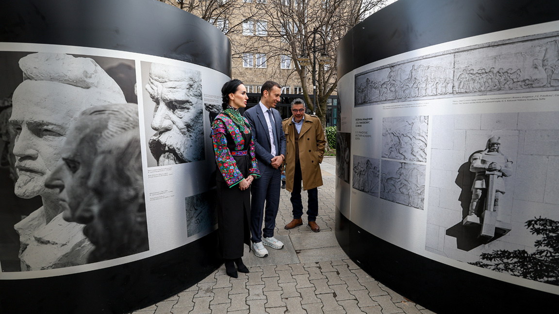Στο κέντρο της Σόφιας εγκαινιάστηκε η έκ...