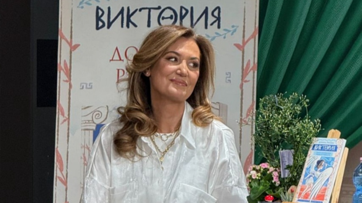 Уроци по пътя към победата в книгата за ...