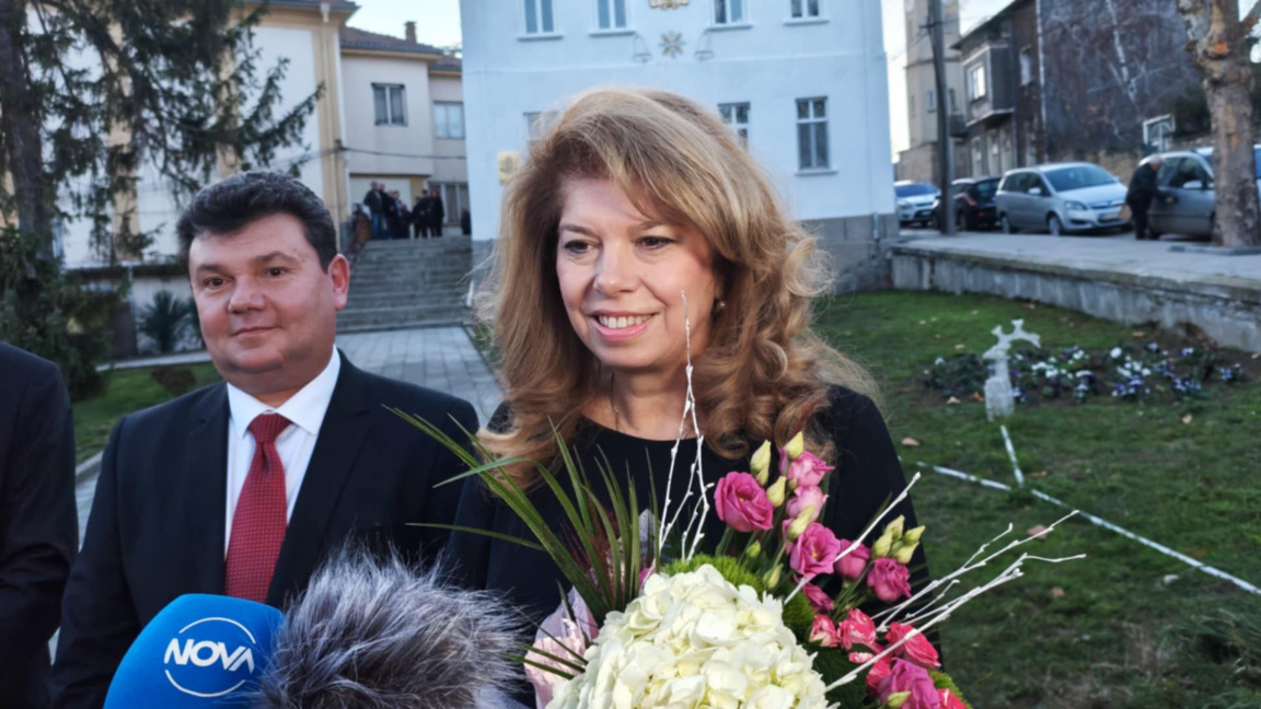 Илияна Йотова