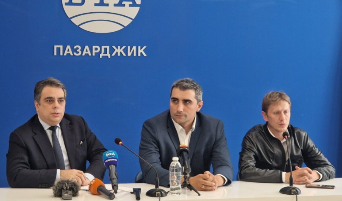 ПП иска оставката на вътрешния министър и кордон срещу ДПС-НН в Пазарджик