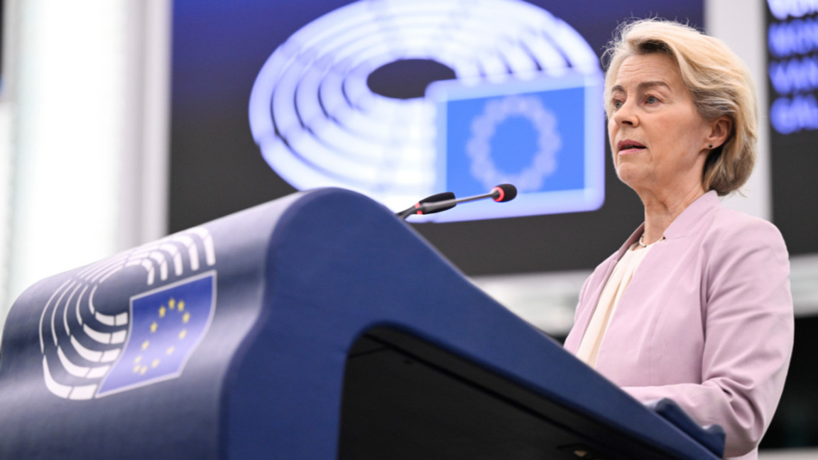 Урсула фон дер Лайен