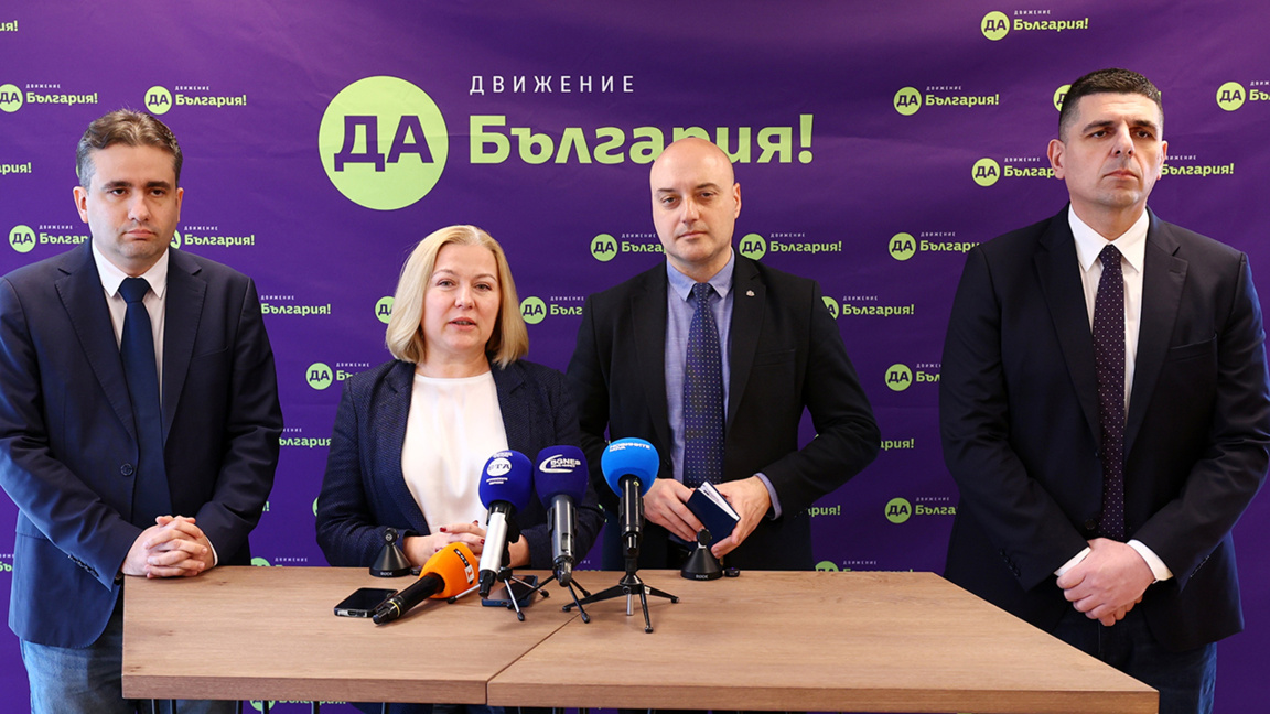 „Da, Bulgaria”: procurorul general inter...