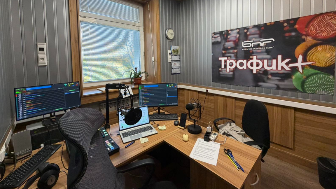 Пет месеца след старта: БНР Трафик+ в по-модерно студио и с по-модерно звучене