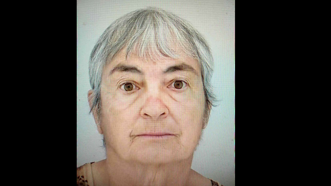 Издирва се 79-годишна жена ...