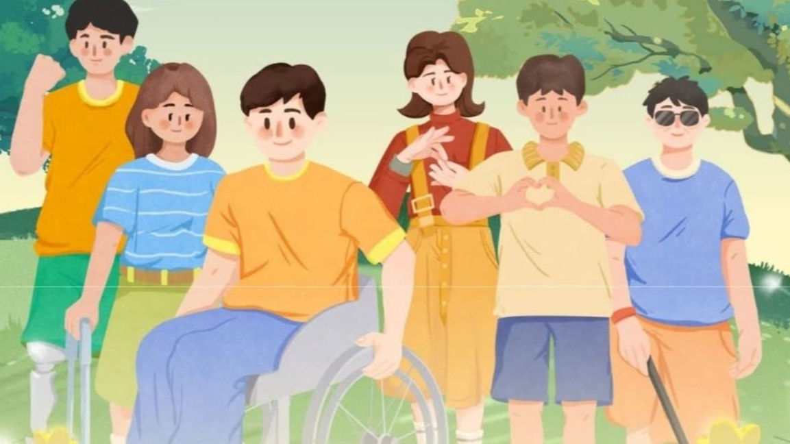 Игра без бариери – радост за всяко дете...