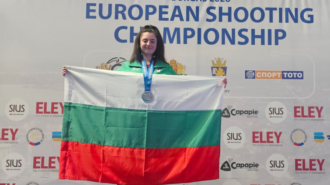 Деница Тошева спечели сребърен медал на Европейското по спортна стрелба