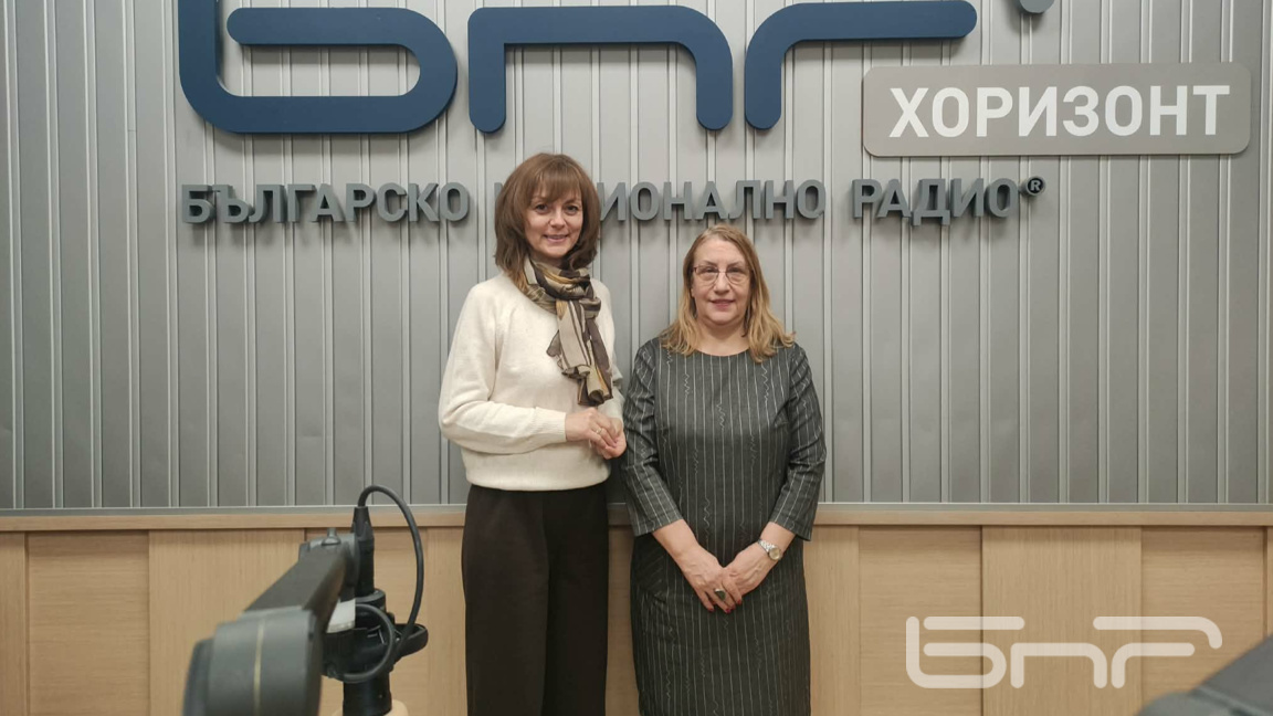 Доц. Валерия Кардашевска и проф. Иванка Мавродиева