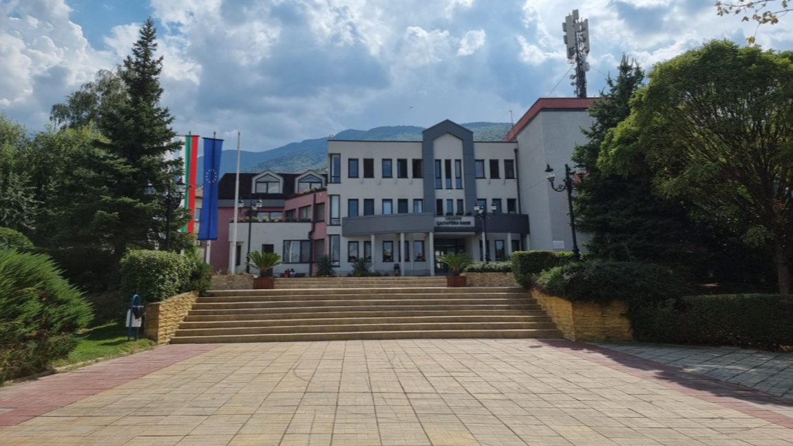 Община Сапарева баня ремонтира пет улици за 4 млн. евро