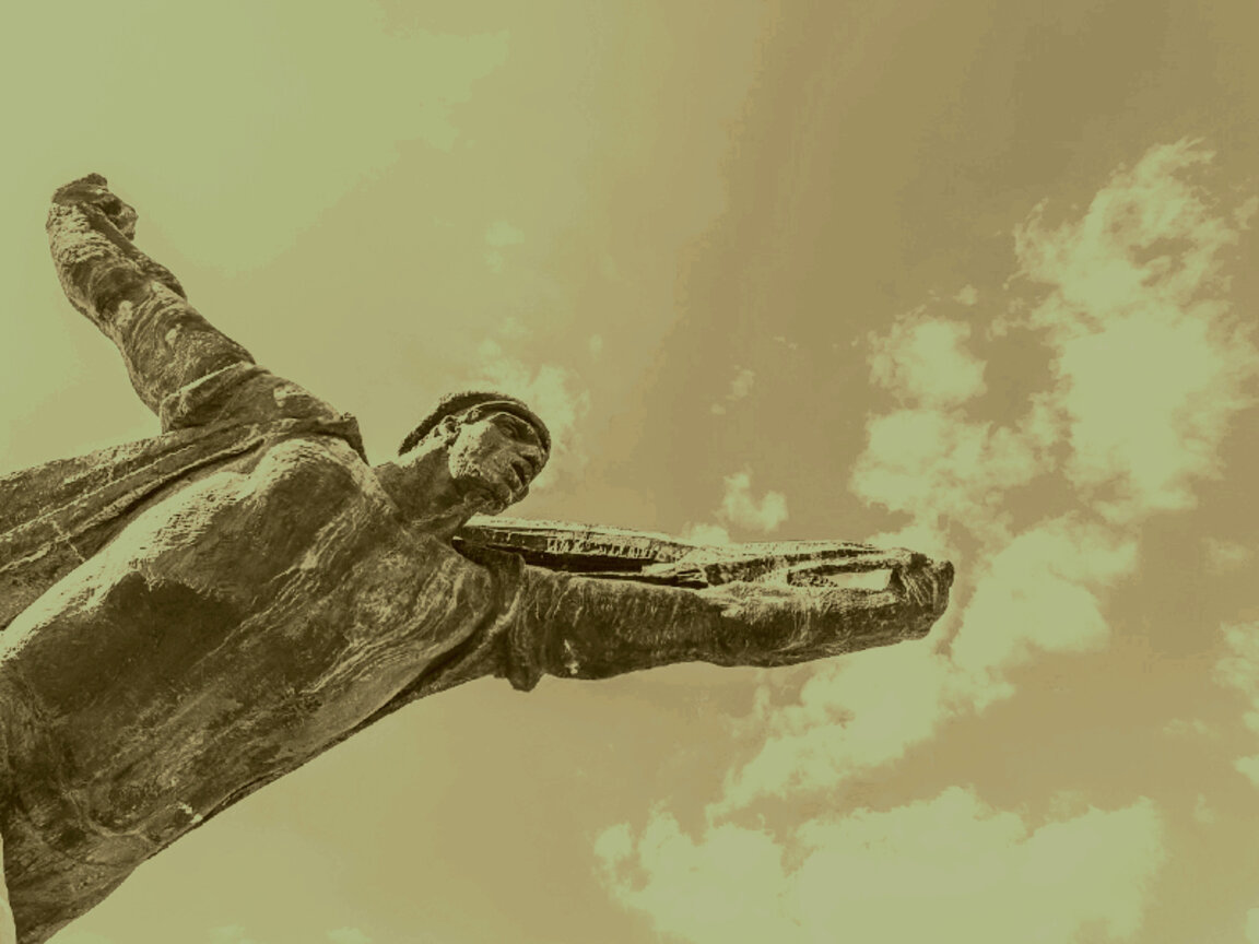 В първите дни