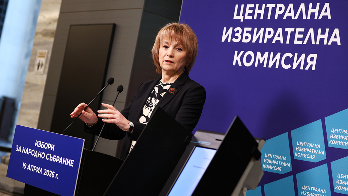 ЦИК поиска да бъдат сменени двама членов...