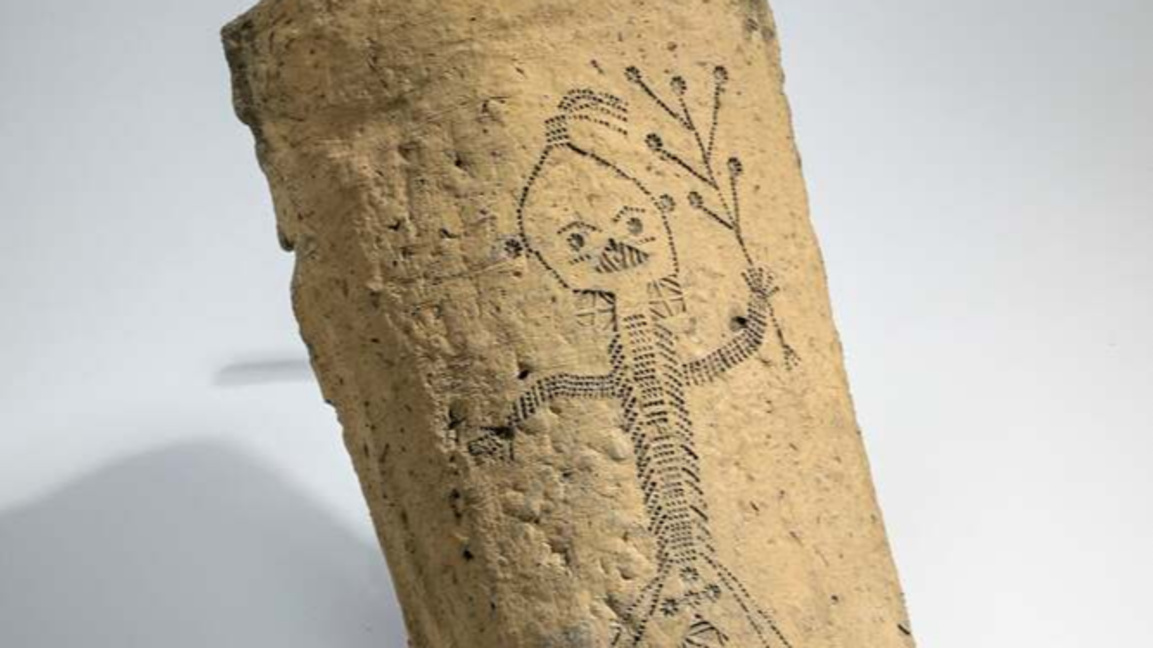 Керемида с изображението на сурвакар съх...