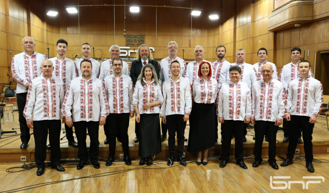 Оркестър за народна музика на БНР