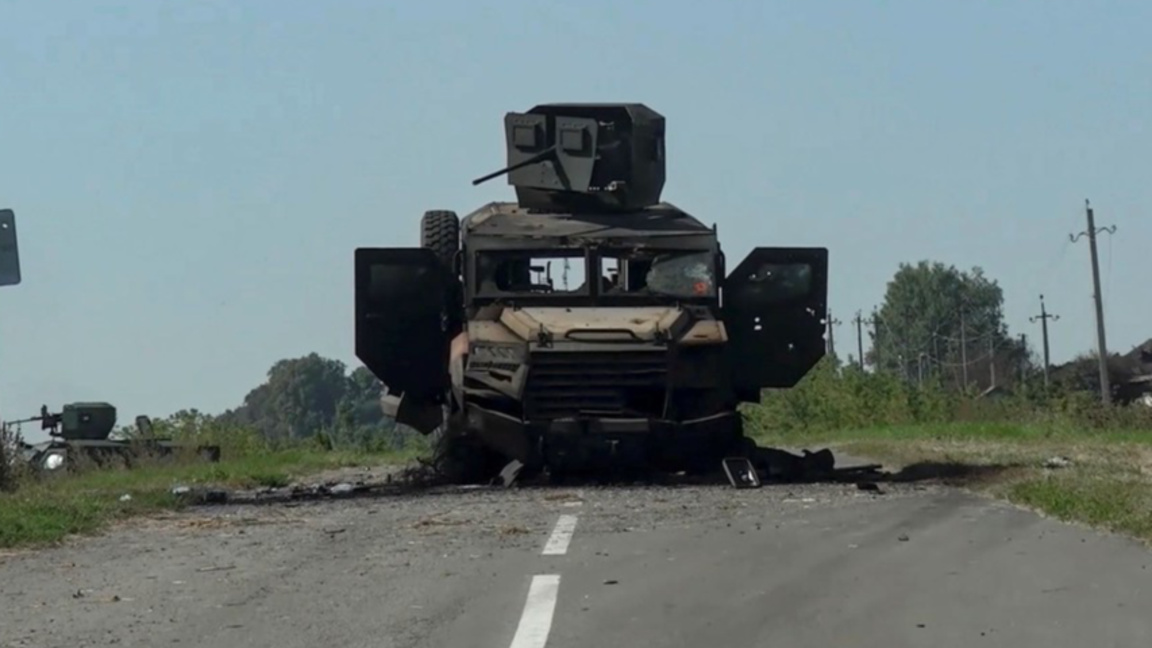 Въоръжените сили на Украйна предприеха офанзива в руската Курска област на 6 август 2024