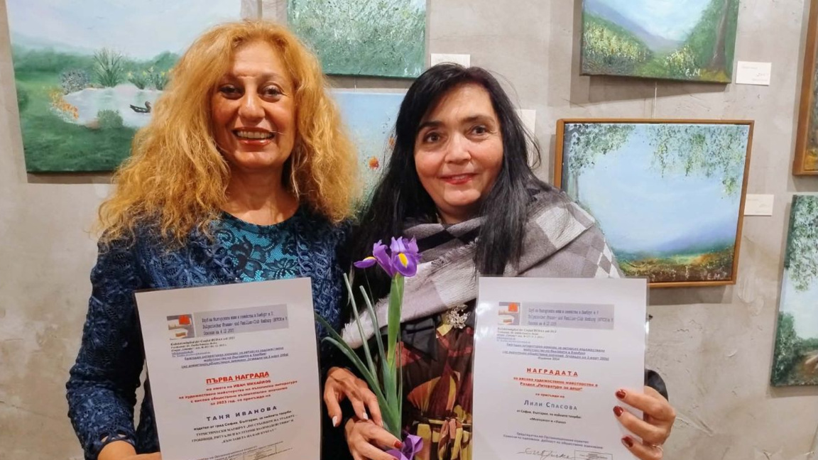 Twenty Spanish and Latin American artist...