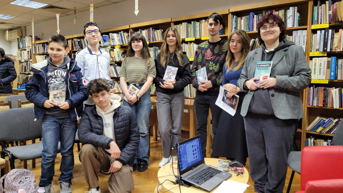 Киношкола "Братя Люмиер" с открит урок з...