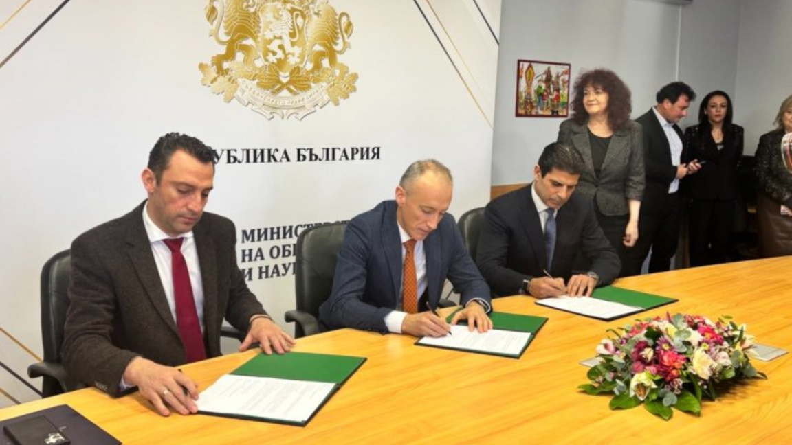 Le programme éducatif de la FIFA – le fo...