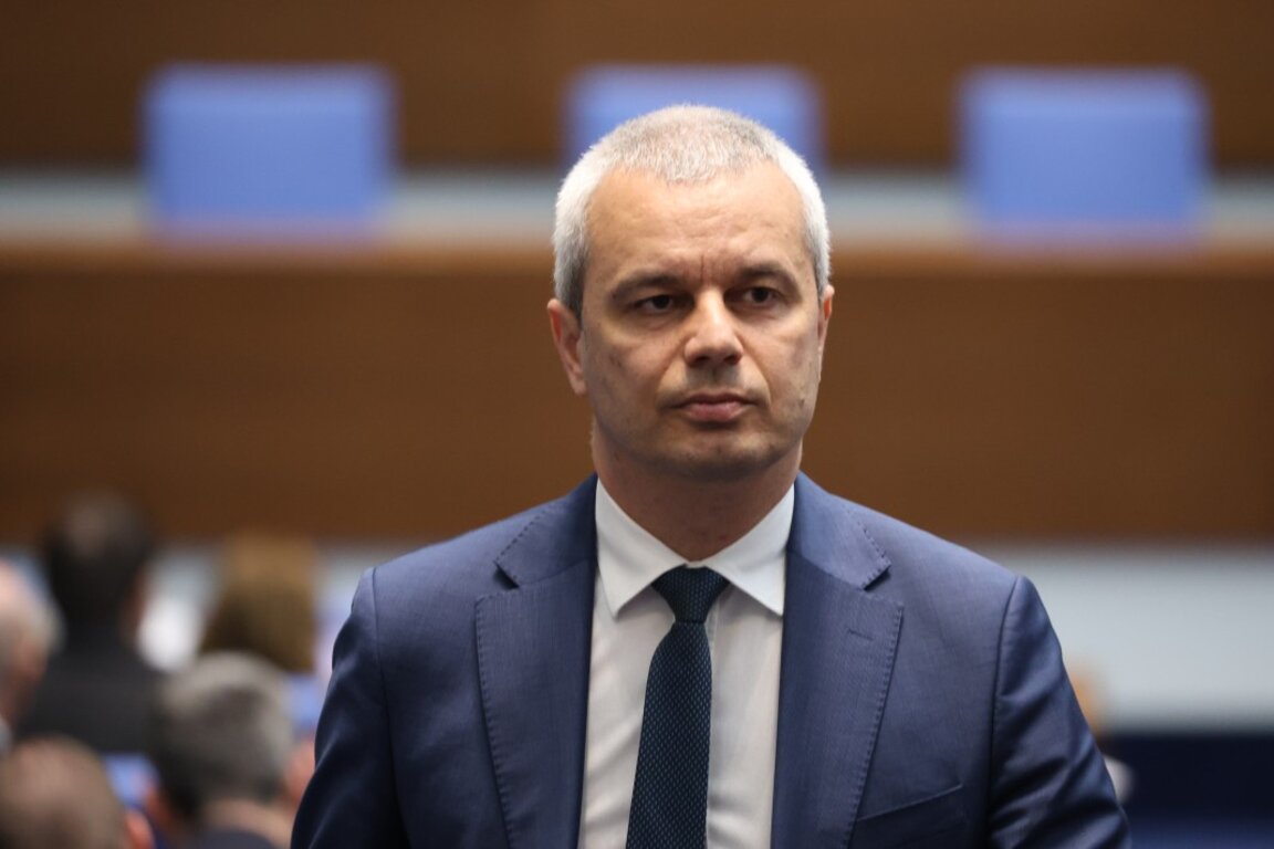 Костадин Костадинов