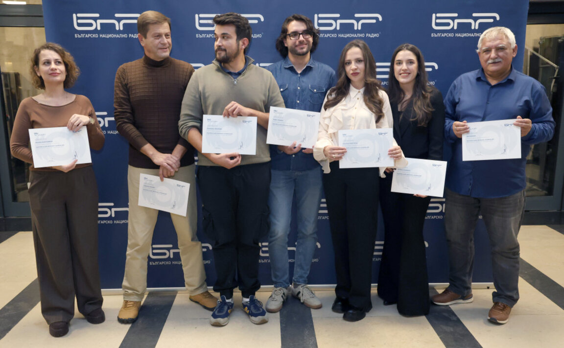 Светослав Зеленски от "Архивен фонд" и Васил Балев от програма "Христо Ботев" са отличниците по радиожурналистика