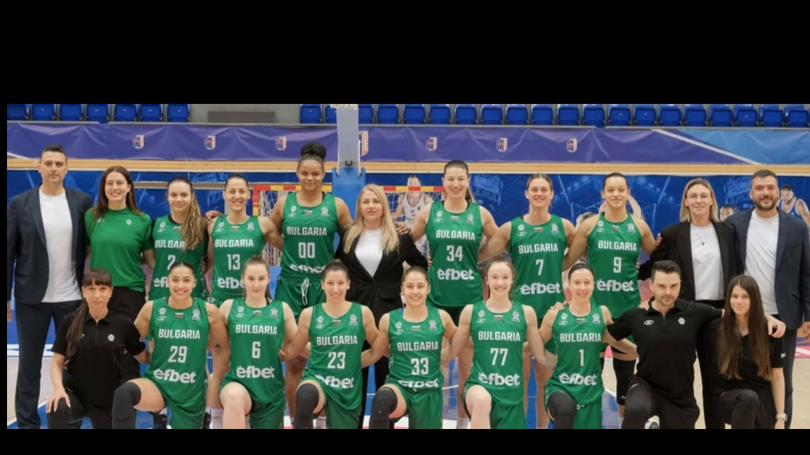 Националките със загуба от Черна гора ...