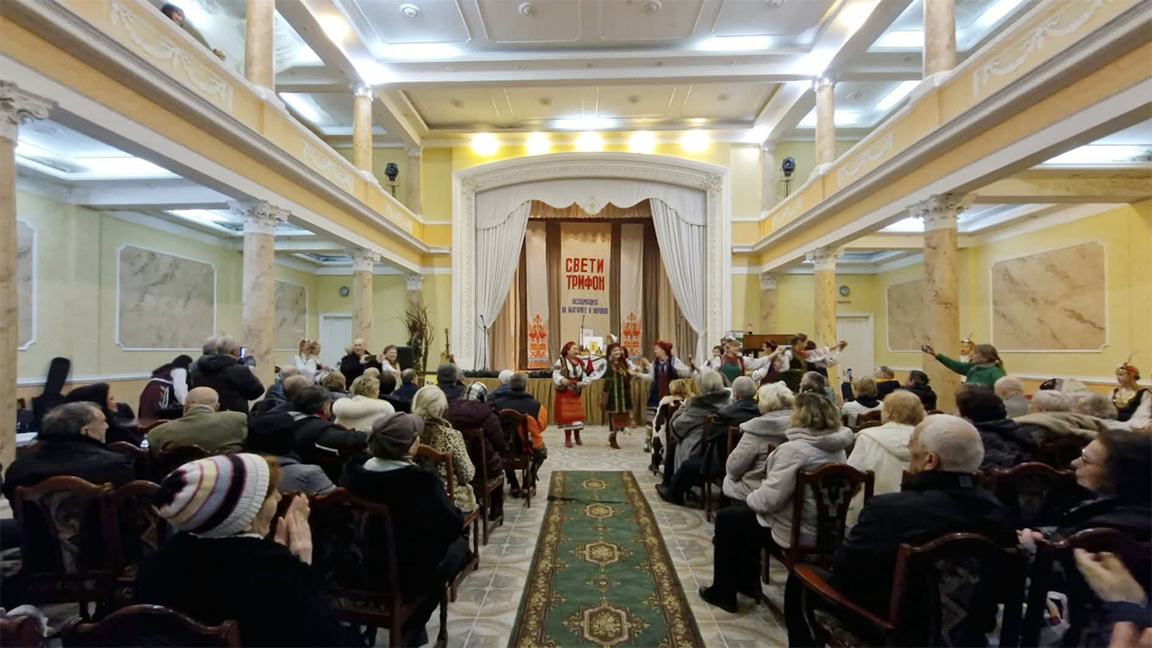 Болгарская община в Одессе собралась на праздник Трифон Зарезан