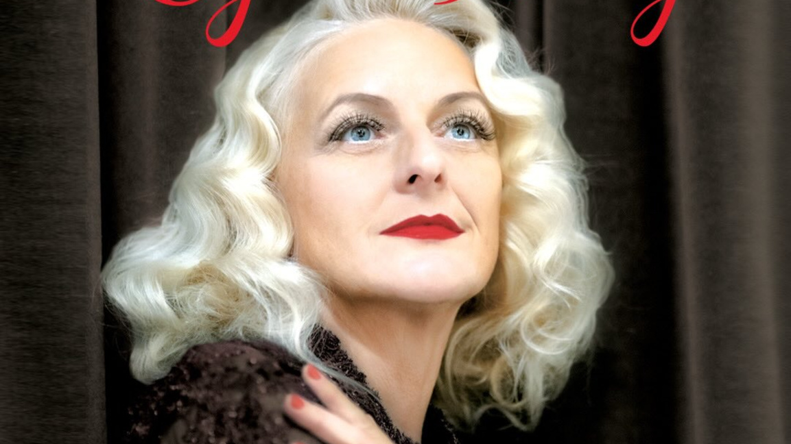 Гласът, който разказва живот: Вера Шанде...