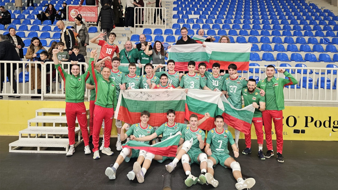 Los voleibolistas búlgaros se clasificaron para el Campeonato Europeo en Italia 